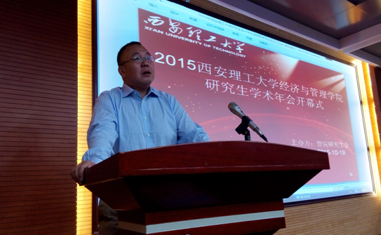 QQ锟斤拷图20151026160047.png