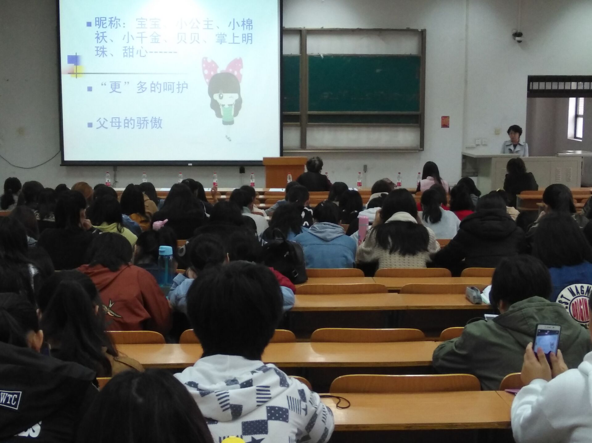 QQ图片20171025215706.jpg