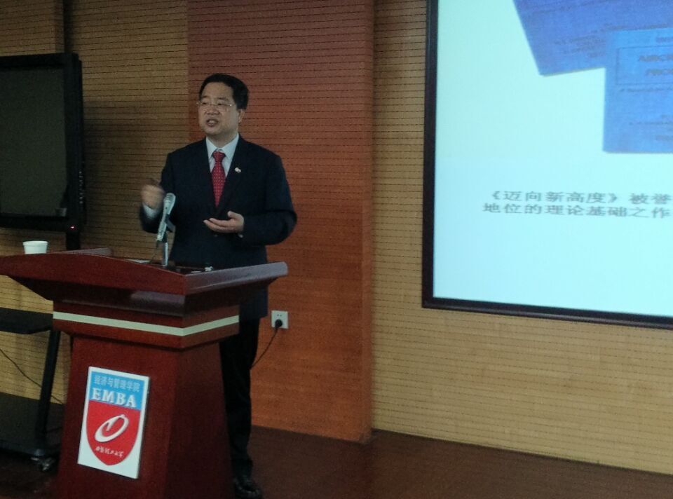 QQ图片20151026162424.jpg
