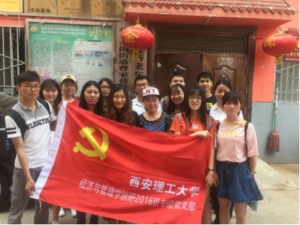 图5.png