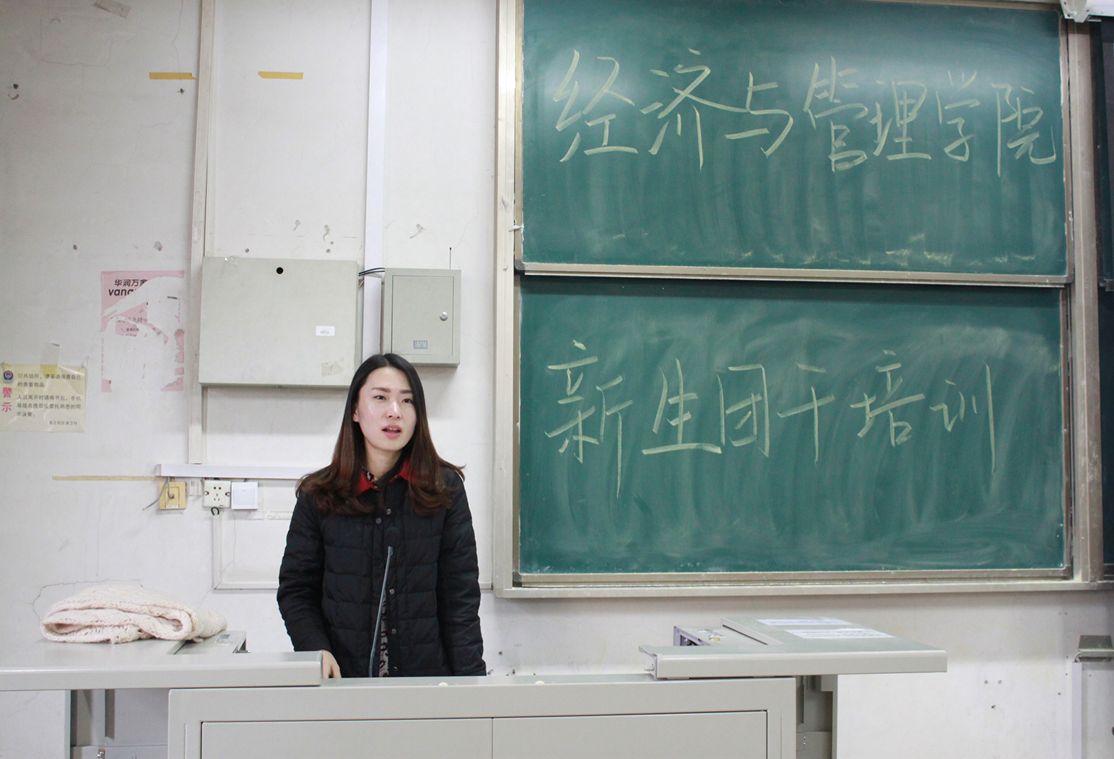 QQ图片20161229173828.jpg