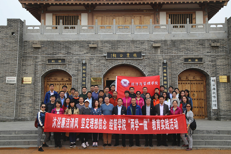 IMG_7101_鍓湰.jpg