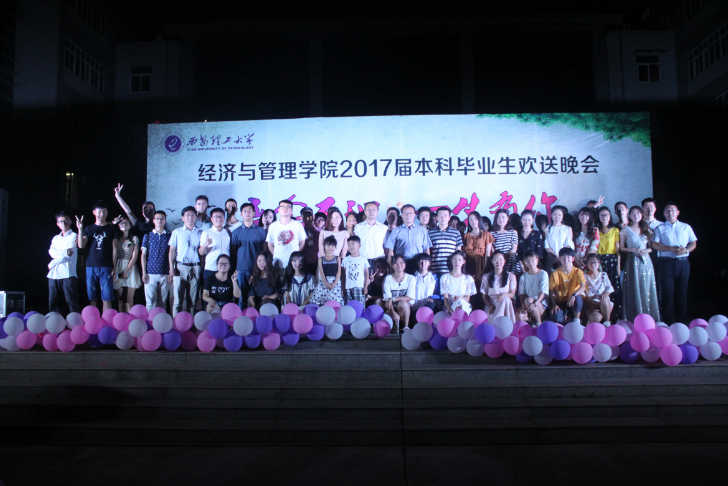 QQ图片20170704105246.png